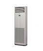 Daikin Floor Standing Air Conditioner Heat & Cool 2.3 Ton (FVQN71AXV1 RQ71CXV1)