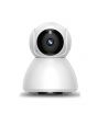 Best Seller V380 HD 1080P Tilt Rotation Night Vision Wifi Security Camera