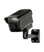 BOSCH Infrared Megapixel IP Camera (EX85D8IP50B)