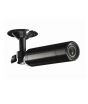 Bosch TVL Mini Bullet Camera (VTC-206F03-4)