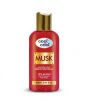 Cool & Cool Musk Hand Sanitizer 60ml (H1369)