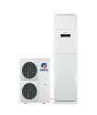 Gree Floor Standing Air Conditioner 4.0 Ton (GF-48FW)