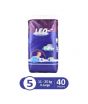 Leo Blue Baby Diaper X-Large 11-25 KG Pack Of 40