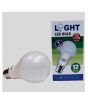 Light 12 Watts Energy Saving LED Bulb White