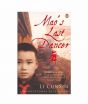 Mao's Last Dancer Book