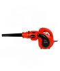 One Stop Mall 800W Electric Blower (ST-22806)
