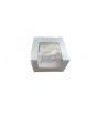 Packzypk Single Cupcake Box 6.5x2.5x3 White