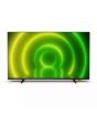 Philips 50" 4K UHD LED Android TV (50PUT7406/98)