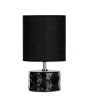Premier Home Honeycomb Table Lamp (2501419)