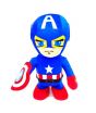 Quickshopping Captain America Dancing Robot Toy For Kids (0560)
