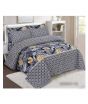 Raghad Store Luxuary Bedset