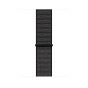 Apple iWatch Series 4 44mm Space Gray Aluminum Case With Black Sport Loop - GPS (MU6E2)