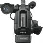 Sony Shoulder Mount AVCHD Camcorder (HXR-MC2500)